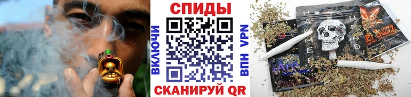 БУТИРАТ жидкий экстази где найти наркотики Шацк