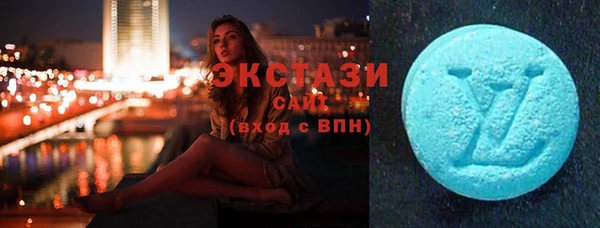 СК Алзамай
