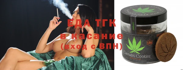 apvp Михайлов