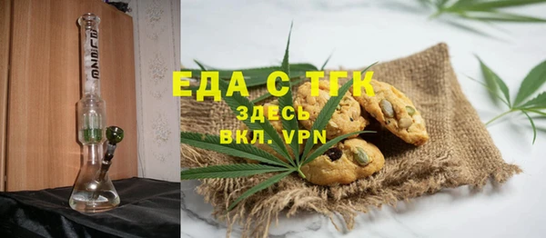 СК Алзамай