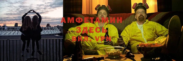 СК Алзамай